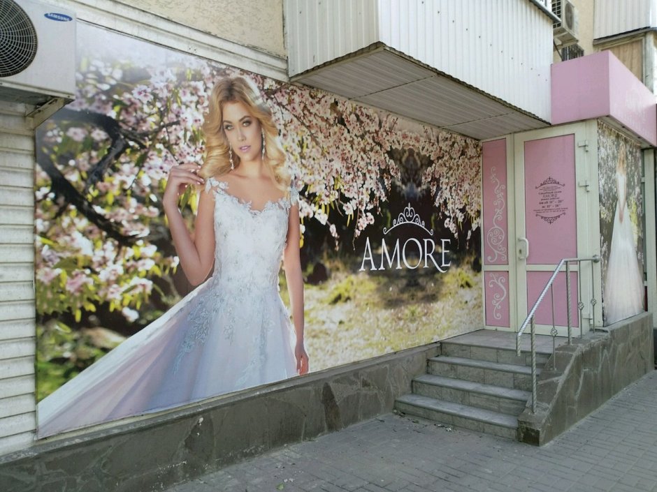 Салон Николь Свадебные платья Москва
