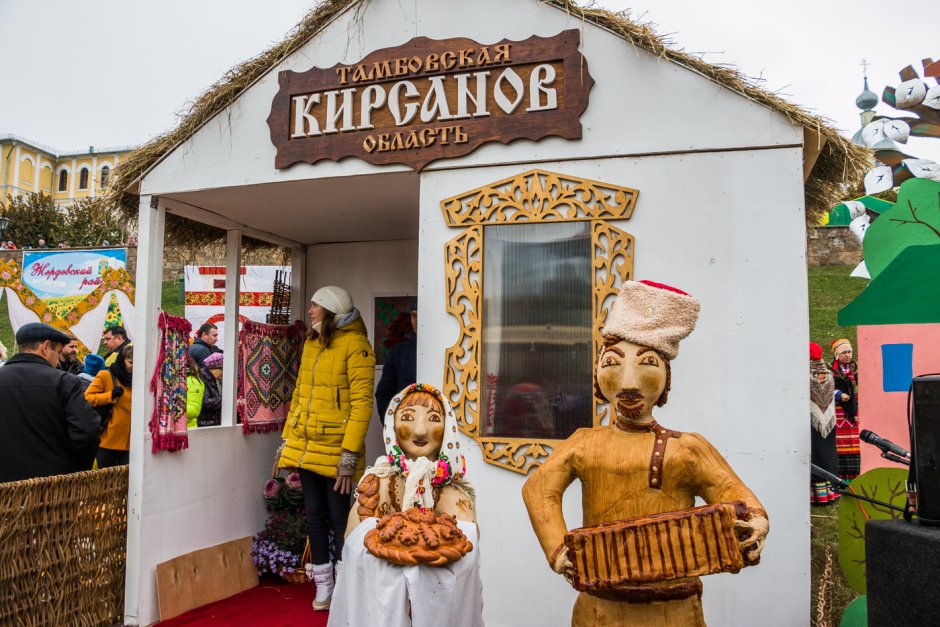 Кострома Рождественская ярмарка