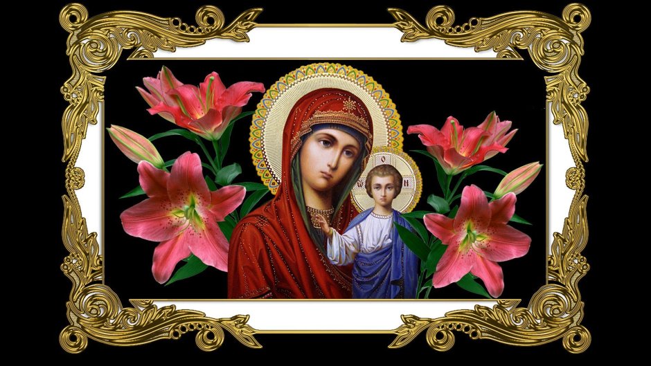 Православные иконы Божьей матери