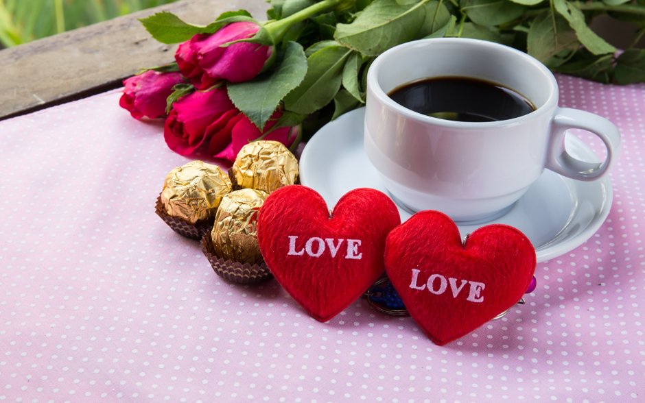 Доброе утро кофе с сердечком