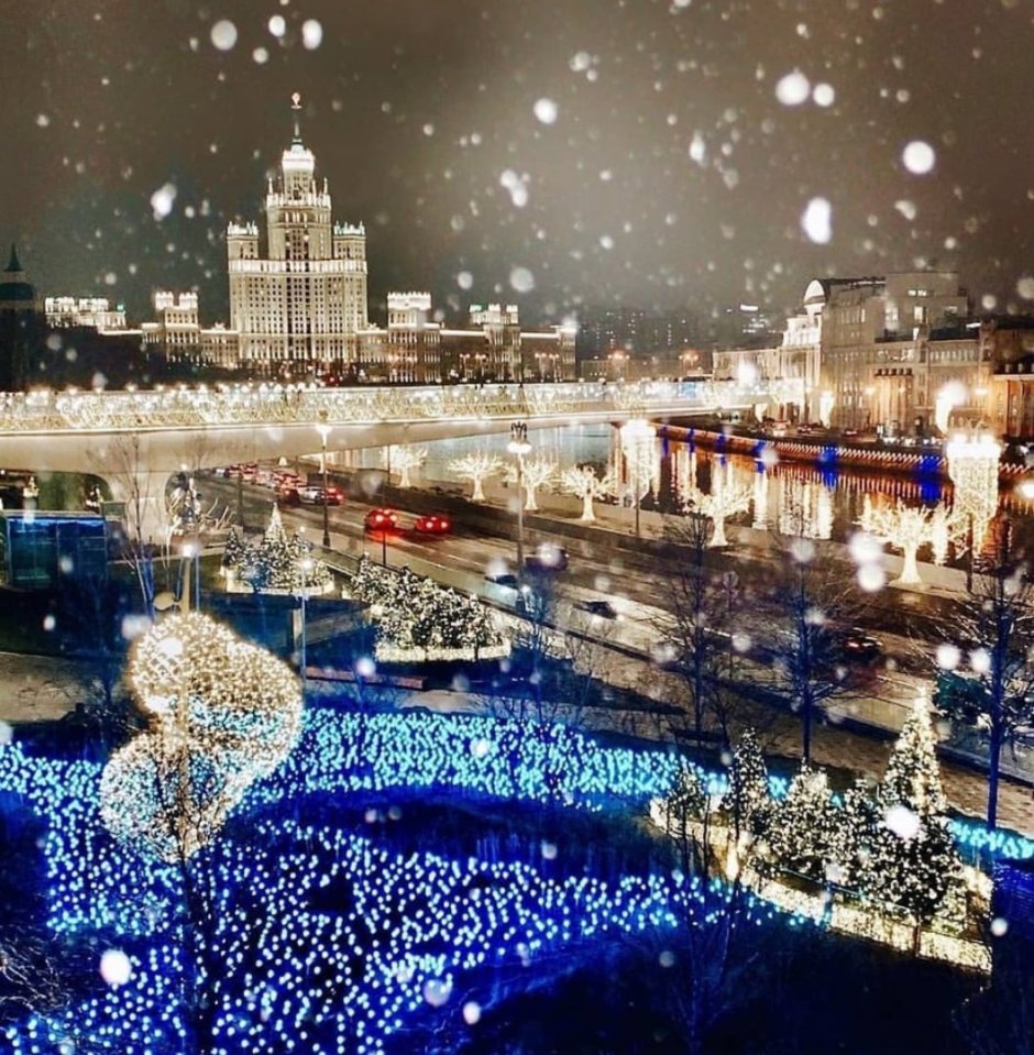 Новогоднее Зарядье парк 2020 в Москве