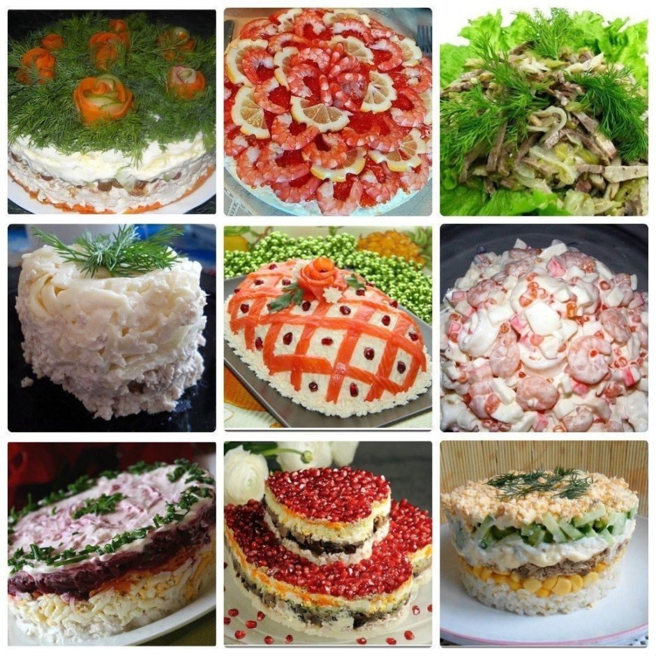 Салат с разными видами икры