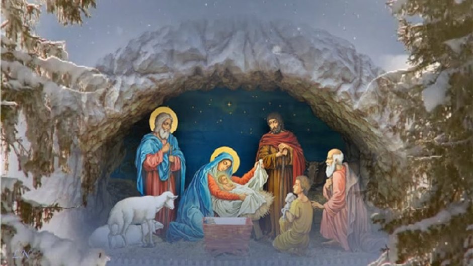 Со светлым праздником Рождества Христова