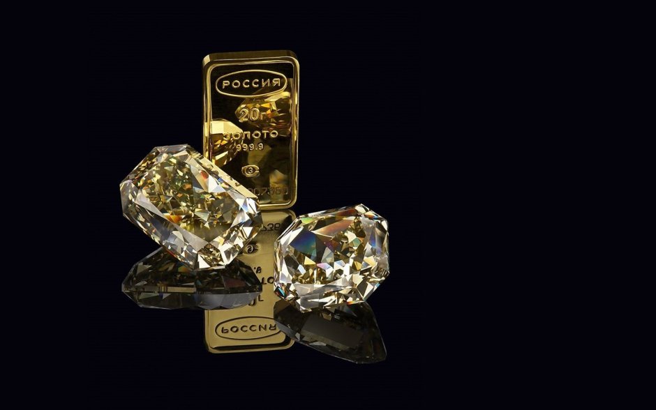 Золото бриллианты богатство