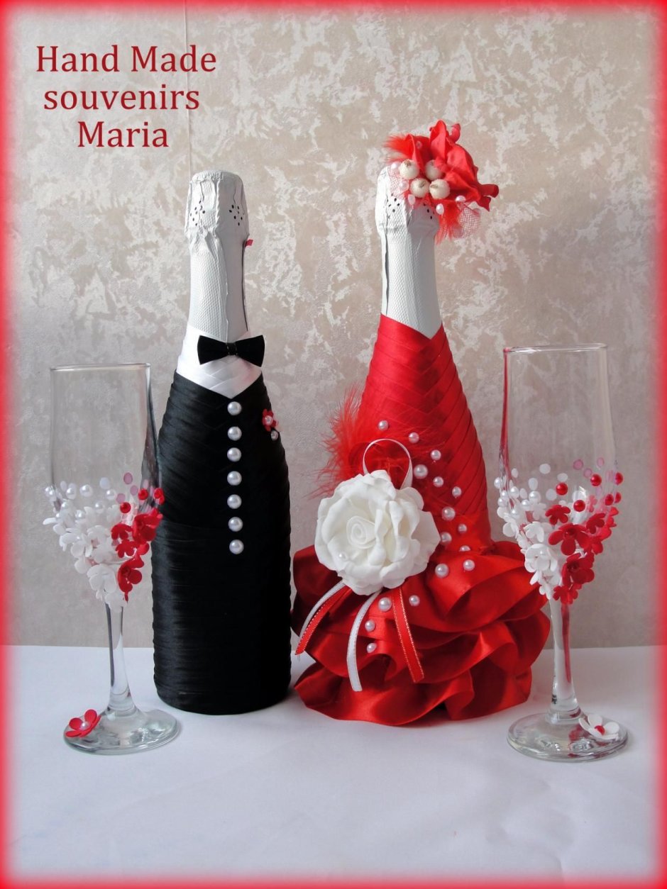 Бутылки на свадьбу красно белые