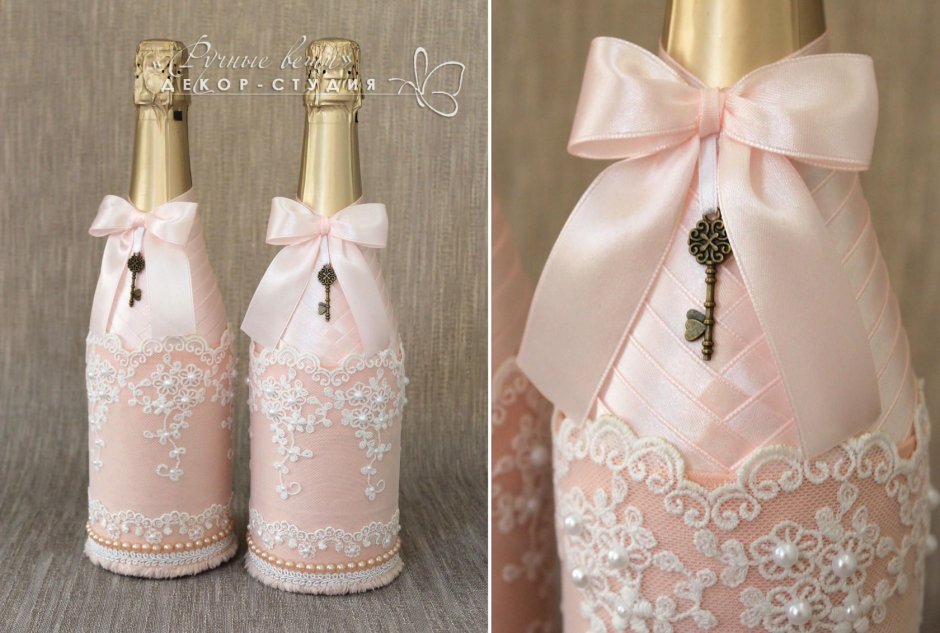 Бутылки Свадебные с кружевом розовые