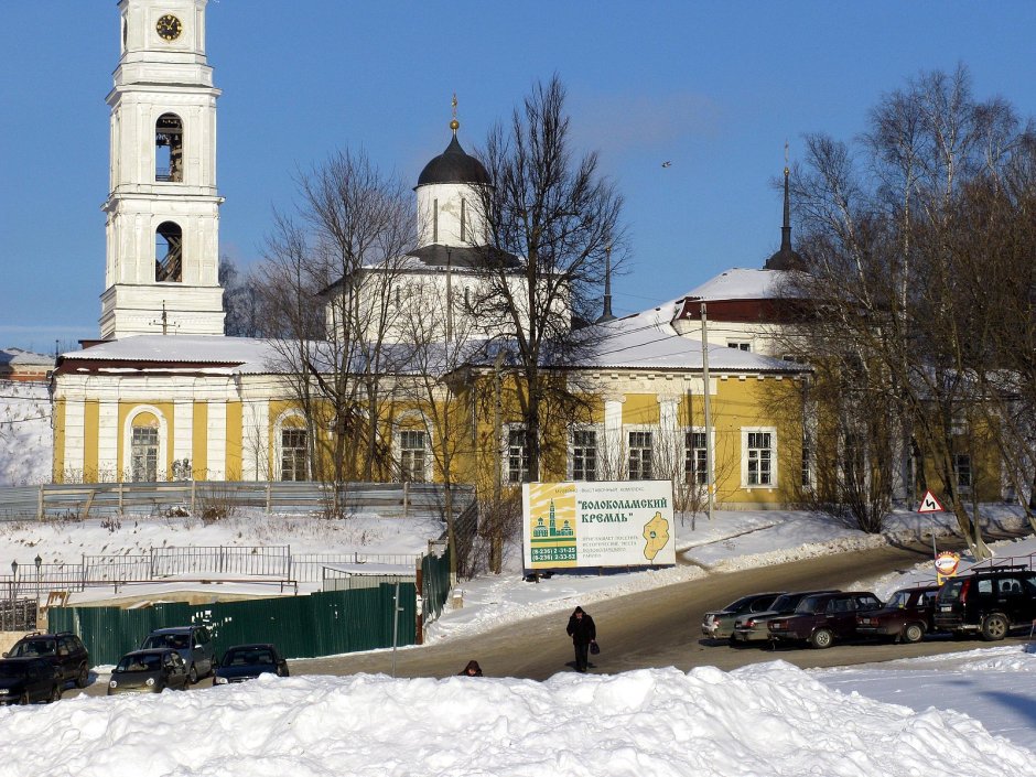 Церковь в Шитьково Волоколамский
