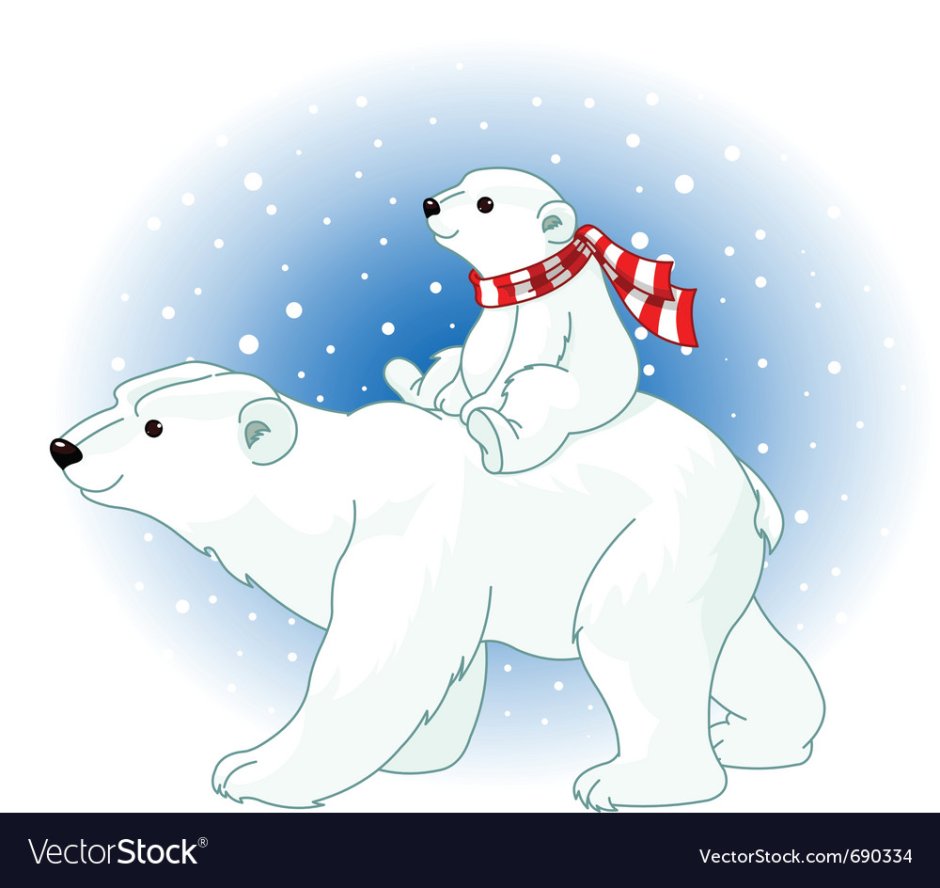 Международный день полярного (белого) медведя