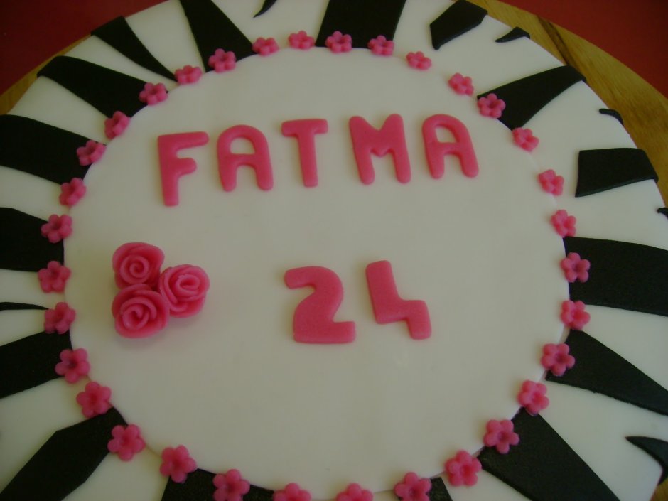 Торт с именем Фатима