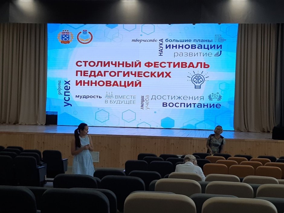 Факультет технологии и дизайна Брянск