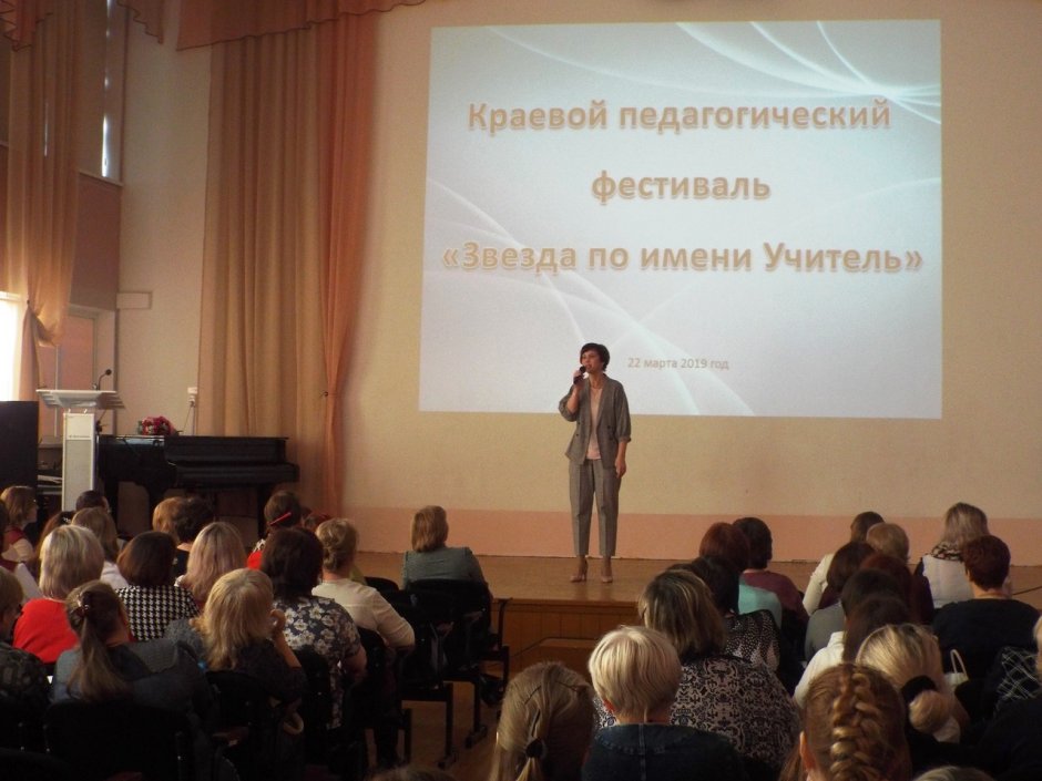 Дипломы Всероссийских конкурсов для педагогов