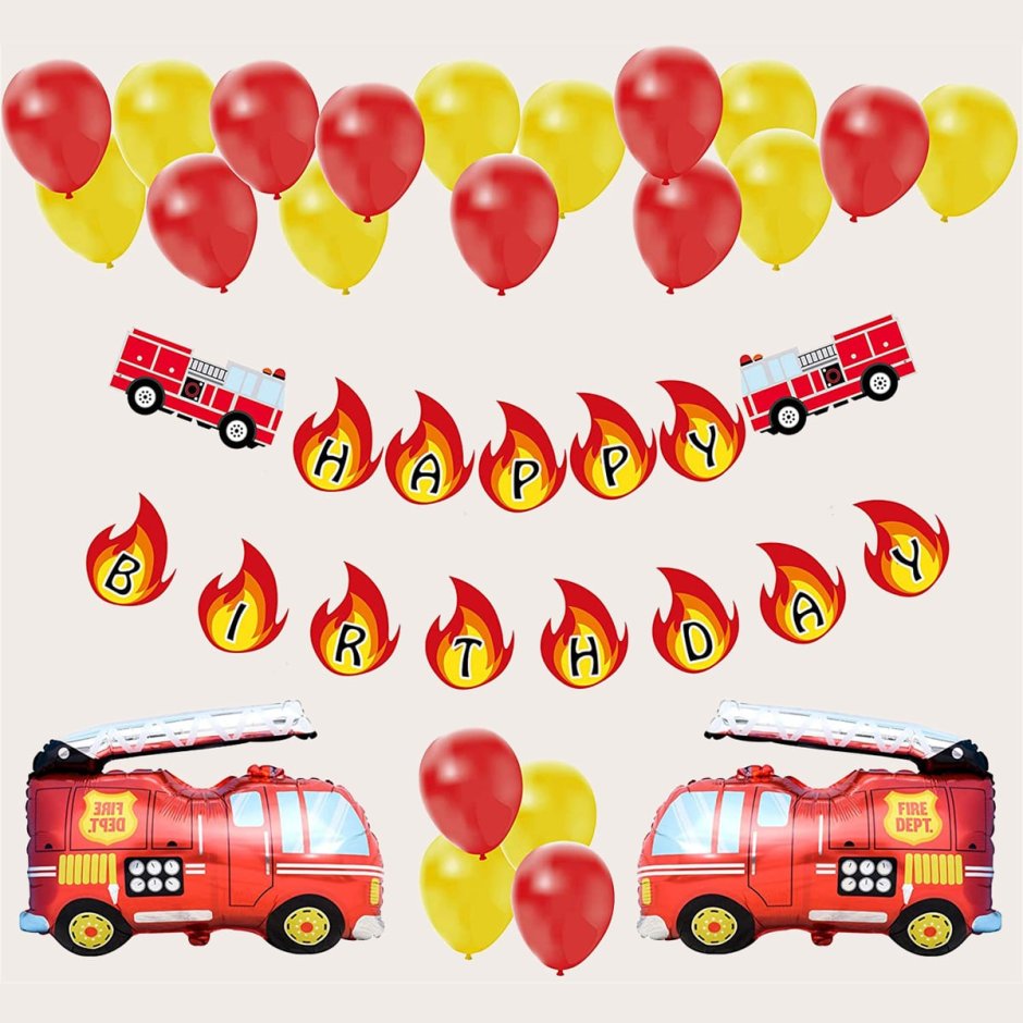 Воздушные шары пожарная машина