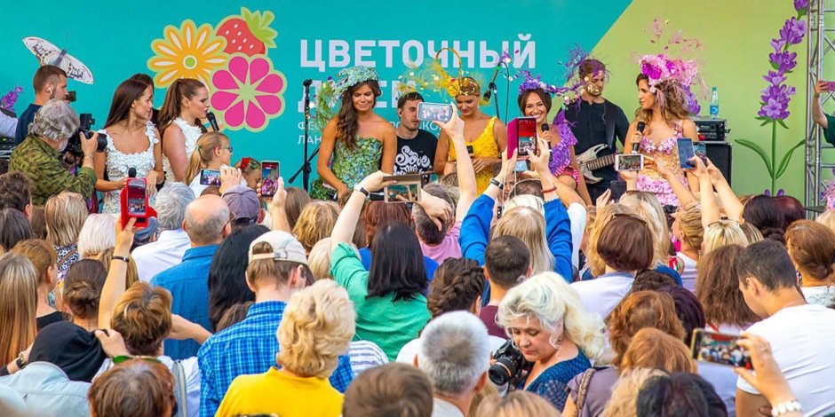Фестиваль цветов в Стерлибашеве