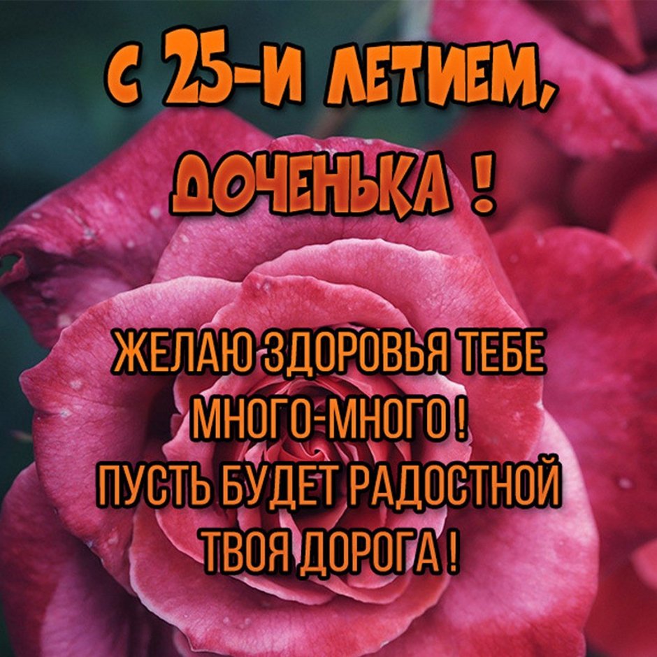 Кружка для мужчины