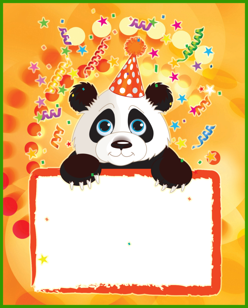 Happy Birthday Панда открытки