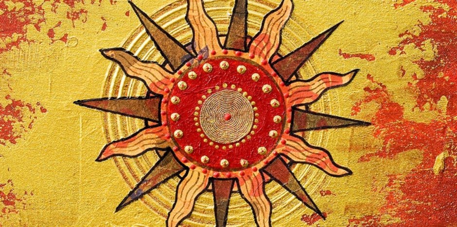 Этнический символ солнца