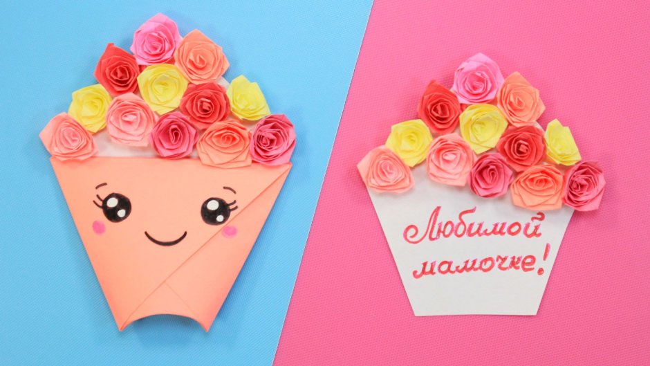 Оригами цветы для открытки