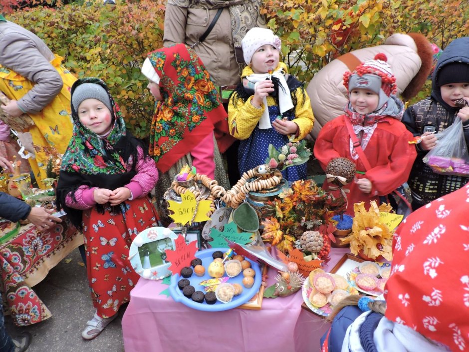 Праздник Осенины ярмарка
