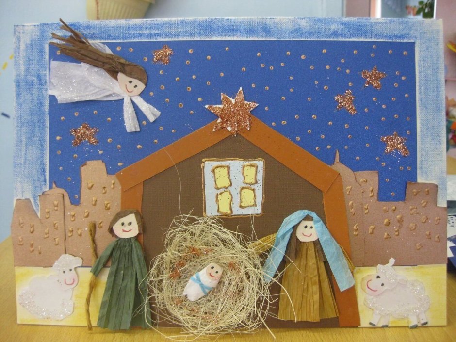 Рисование в детском саду Рождественский вертеп