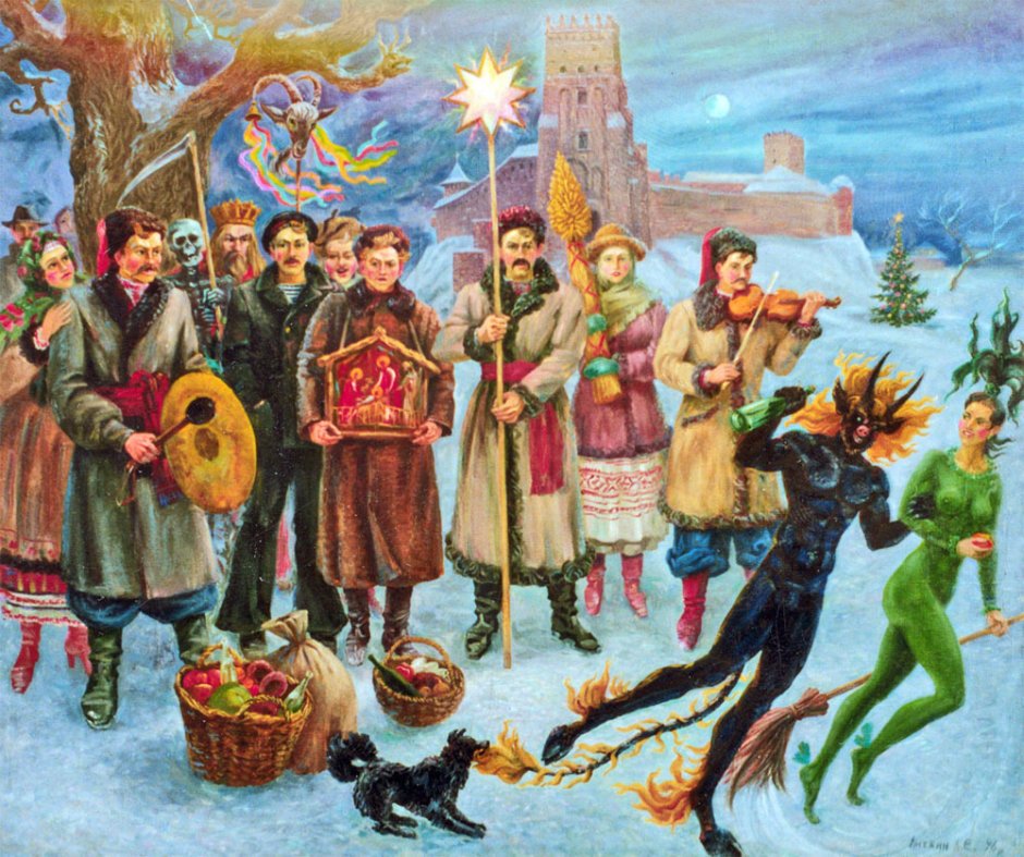 Славянский новый год
