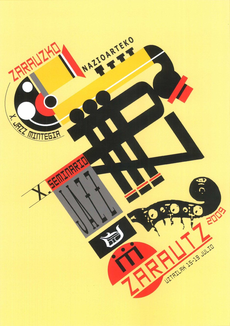 Джаз фестиваль плакат