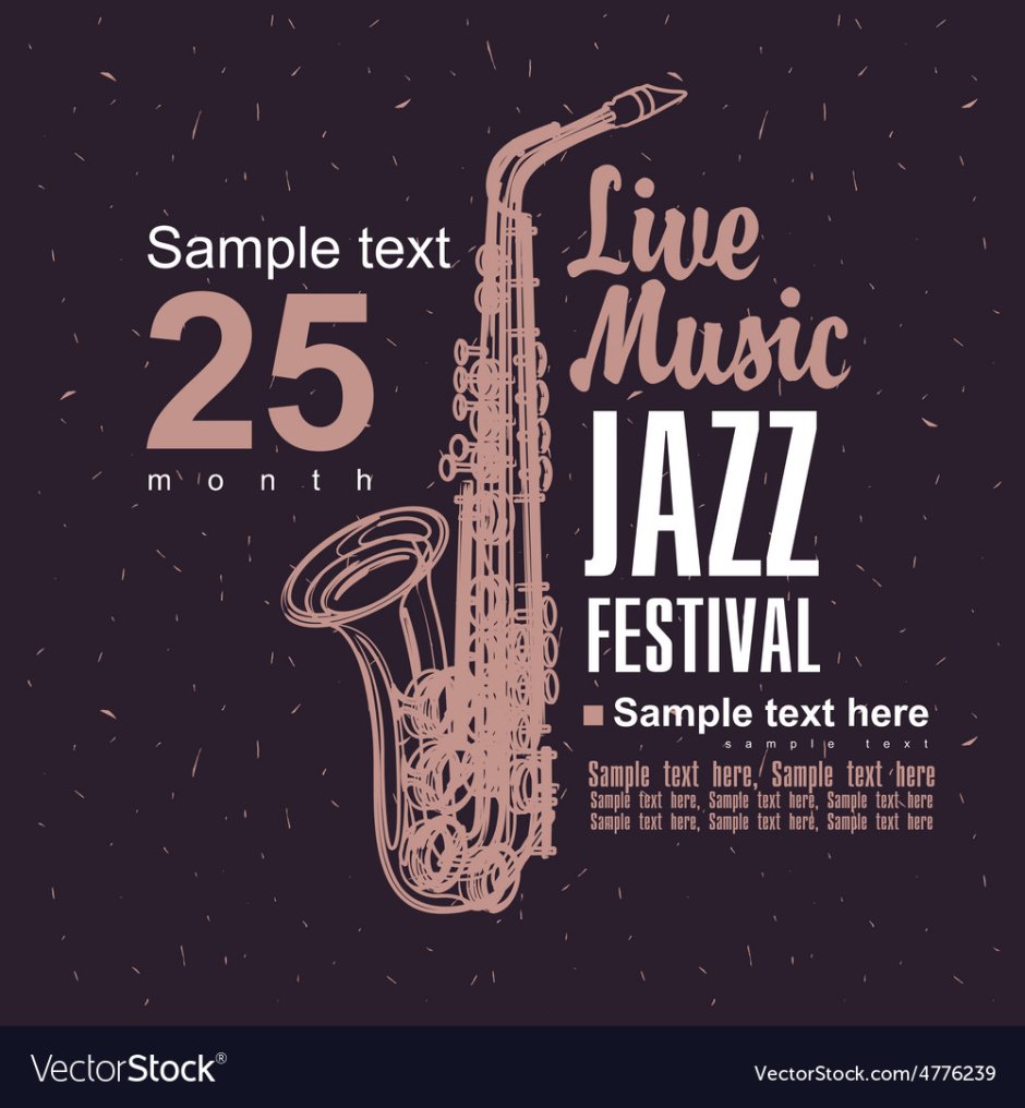 Монреальский джазовый фестиваль