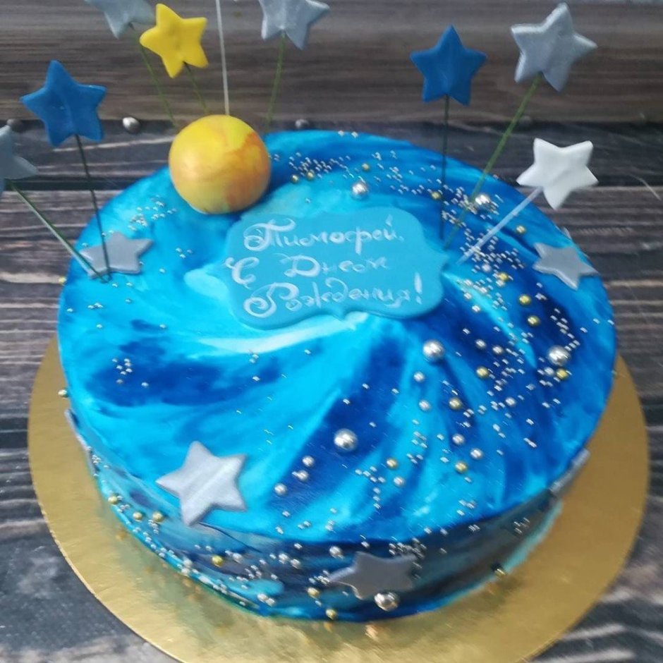 Торт космос для мальчика 8 лет