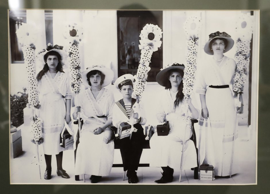 Царская семья в Ялте 1914