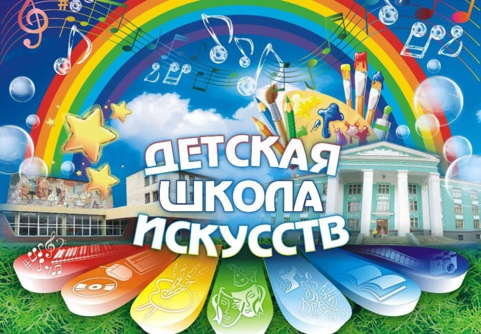 Студвесна Ставрополь 2022 в Челябинск