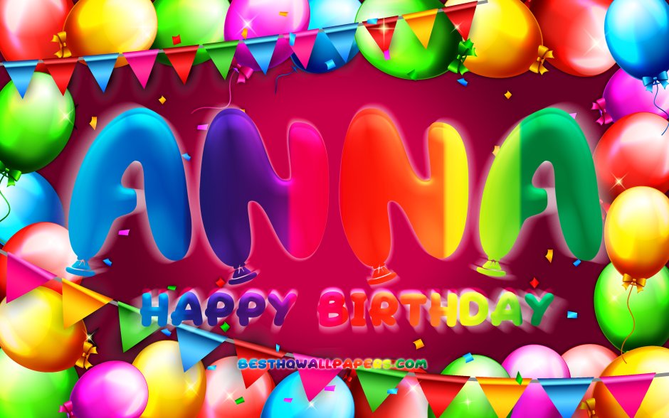 Анна Happy Birthday
