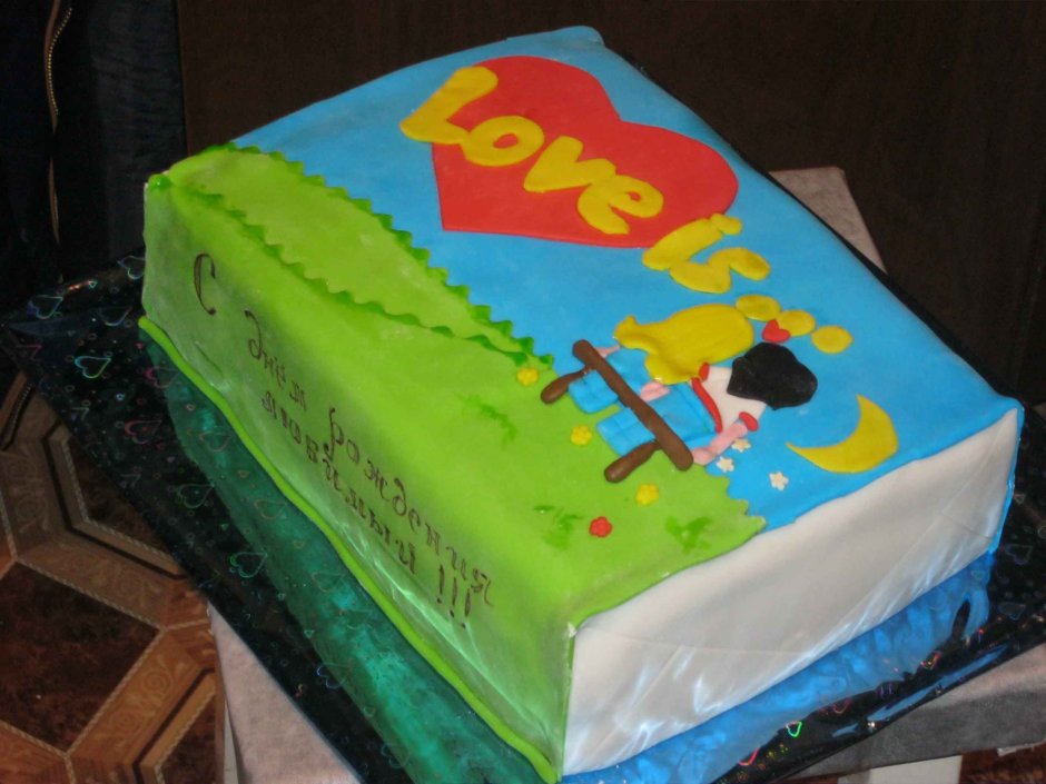 Торт любовь это Love is