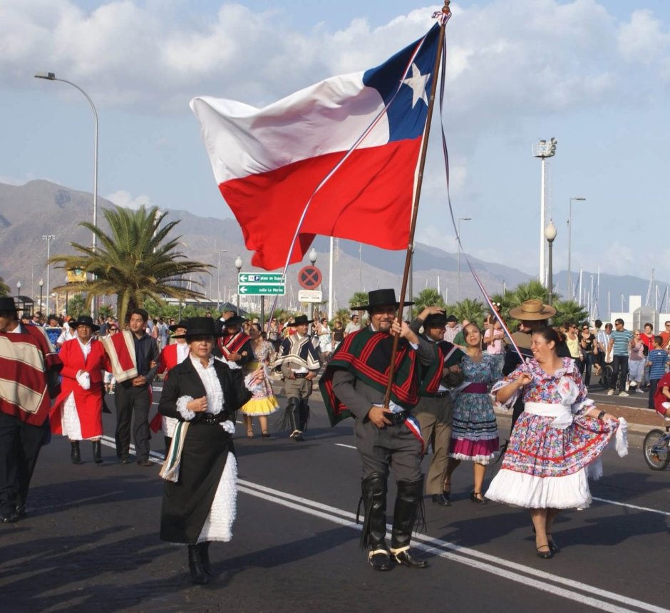 День независимости Чили 18 сентября