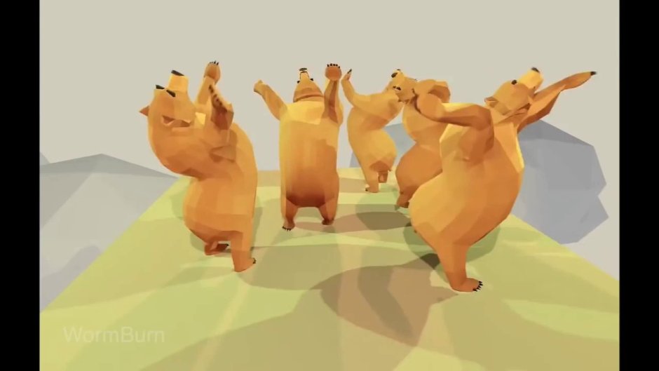 Танцующие медведи Мем