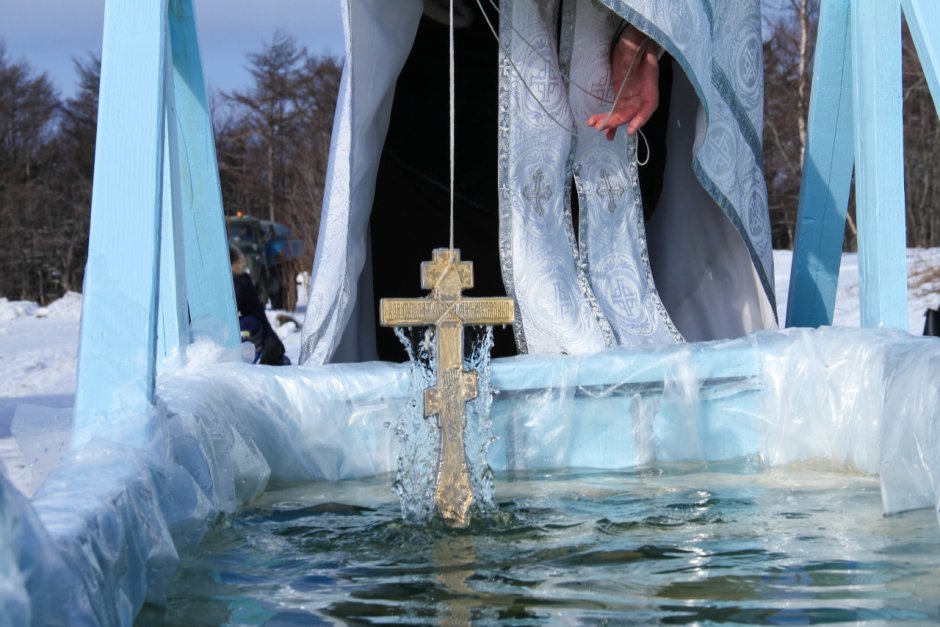 19 Января крещение Господне