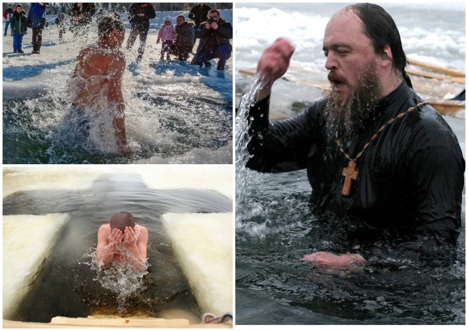 Крещение Господне купание в проруби 2021