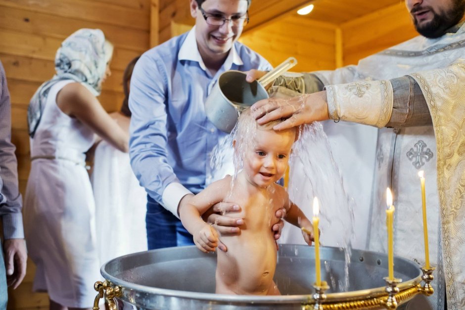 Крещение младенца