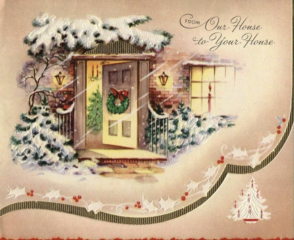 Новогодние открытки с домиками