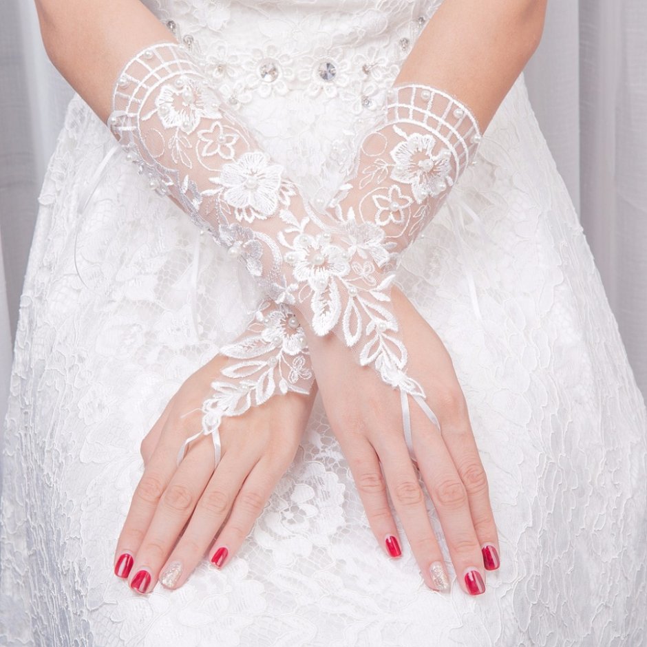 Свадебные перчатки длинные