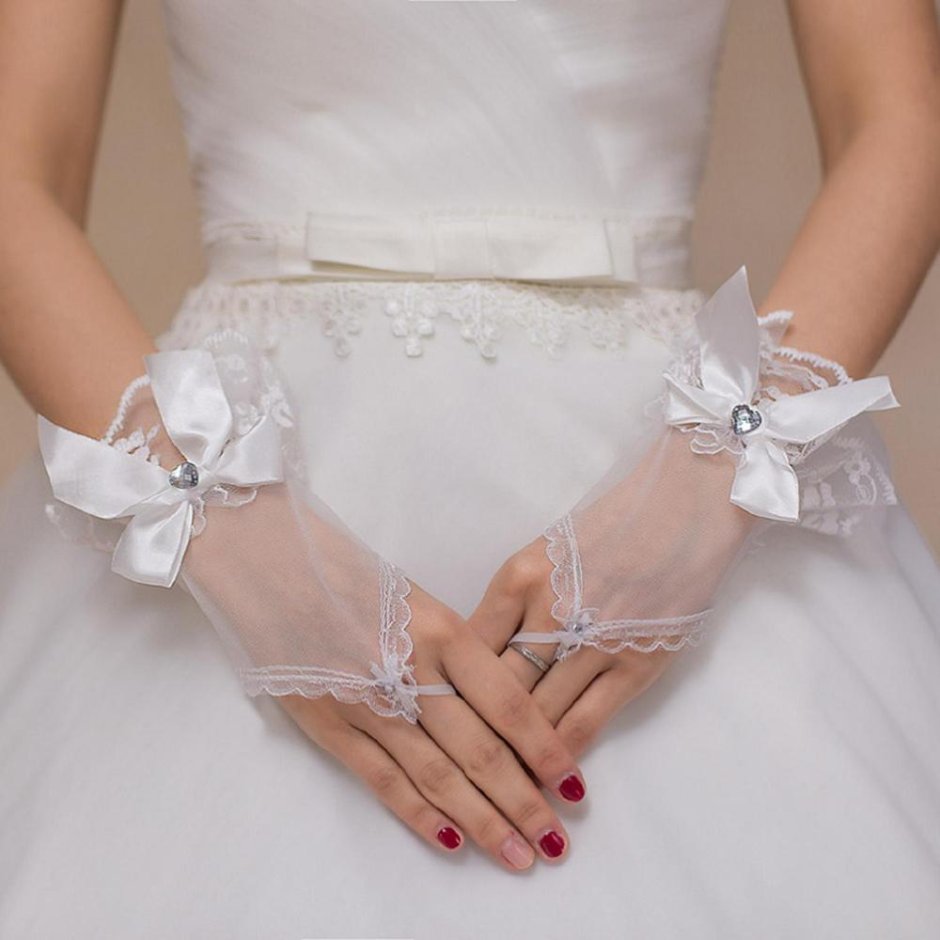 Перчатки к свадебному платью
