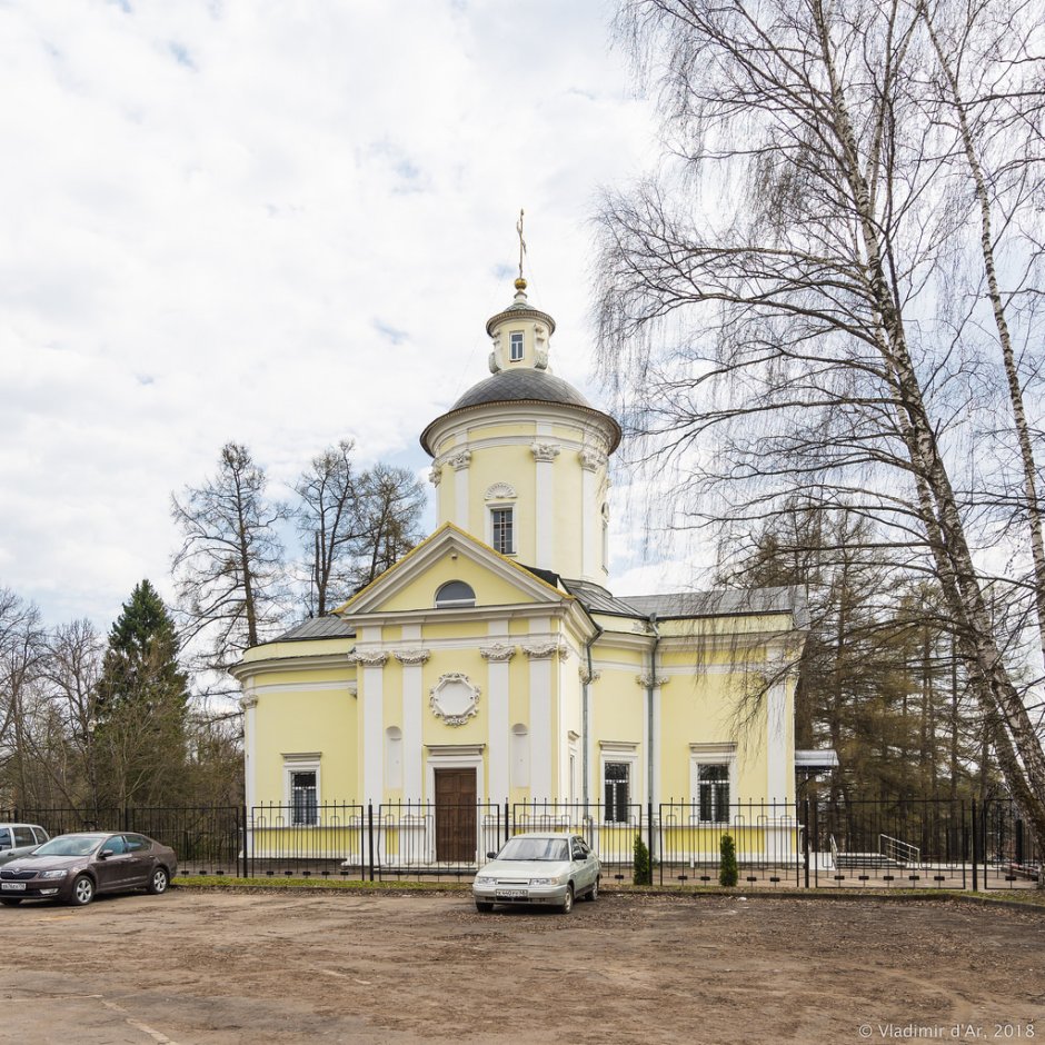 Петропавловская Церковь Марфино