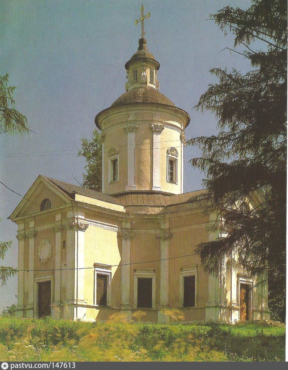 Усадьба Марфино Церковь