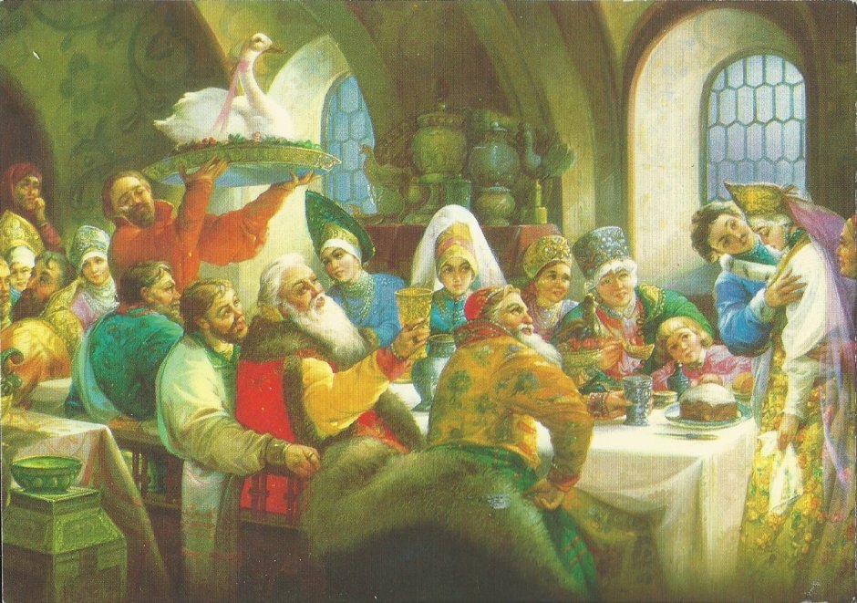 Константин Маковский свадебный обряд
