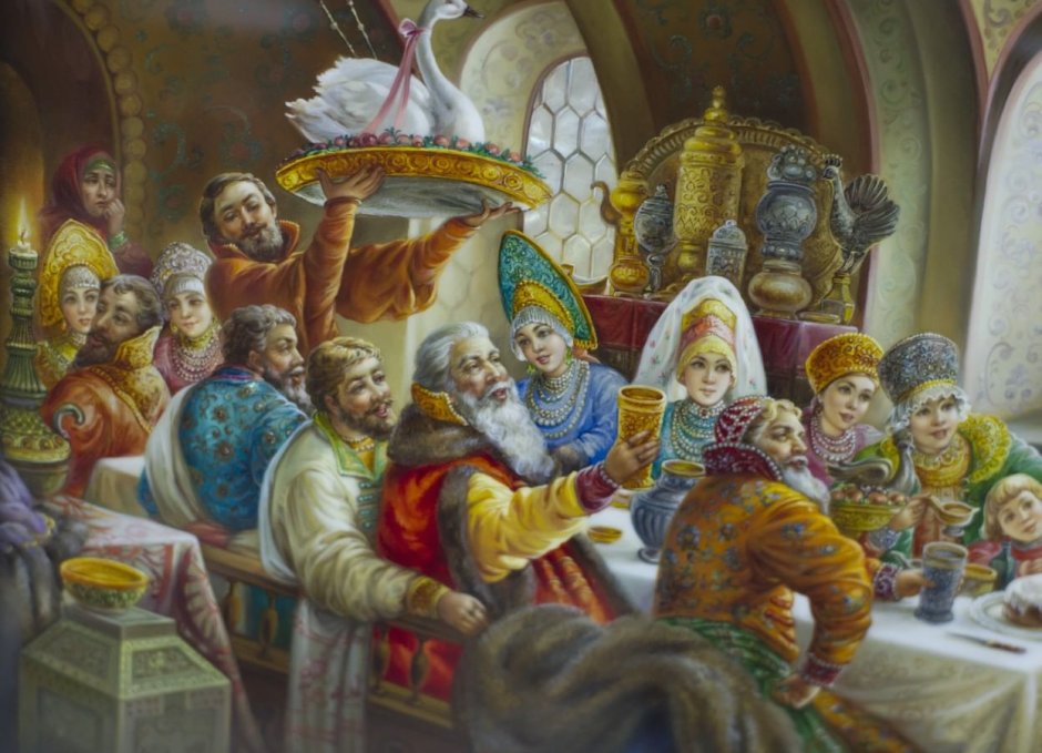 Царский пир на Руси 17 век