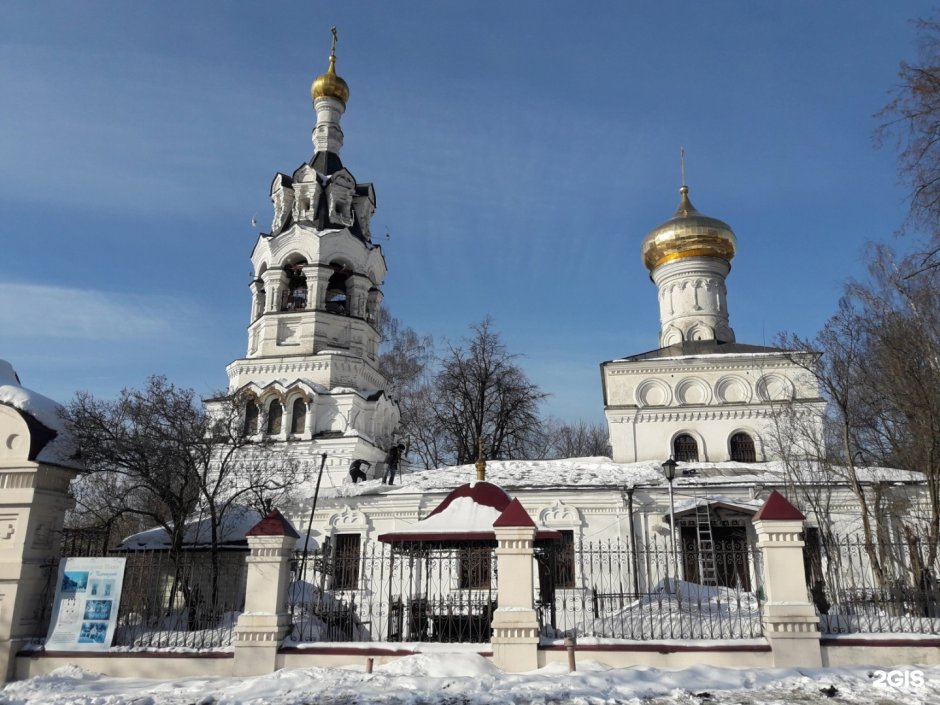 Церковь Ильи пророка на Черкизовской