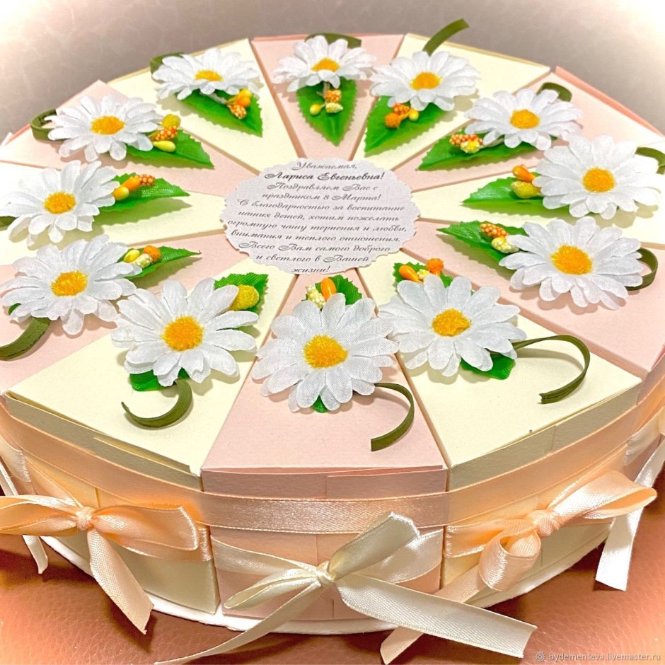 Бумажный торт с пожеланиями