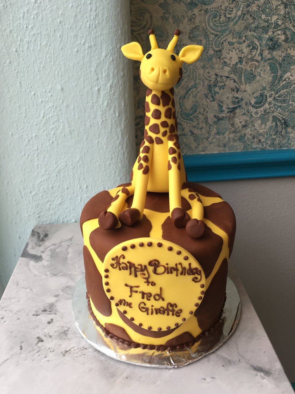 Тортик на 1 годик с жирафом