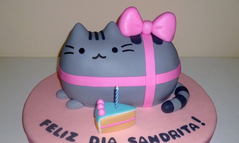 Кот Пушин с тортом с днем рождения