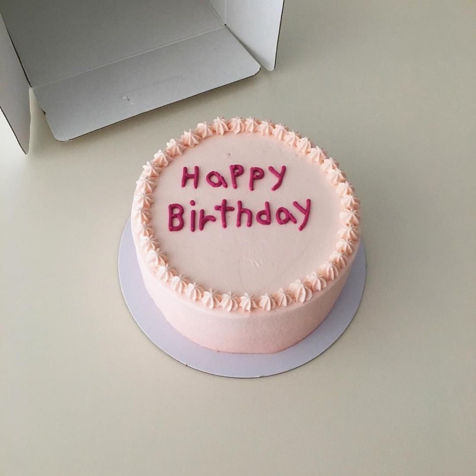 Корейские тортики с днем рождения