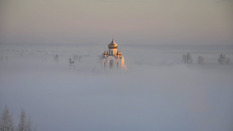 Новосибирск храм Церковь туман берег