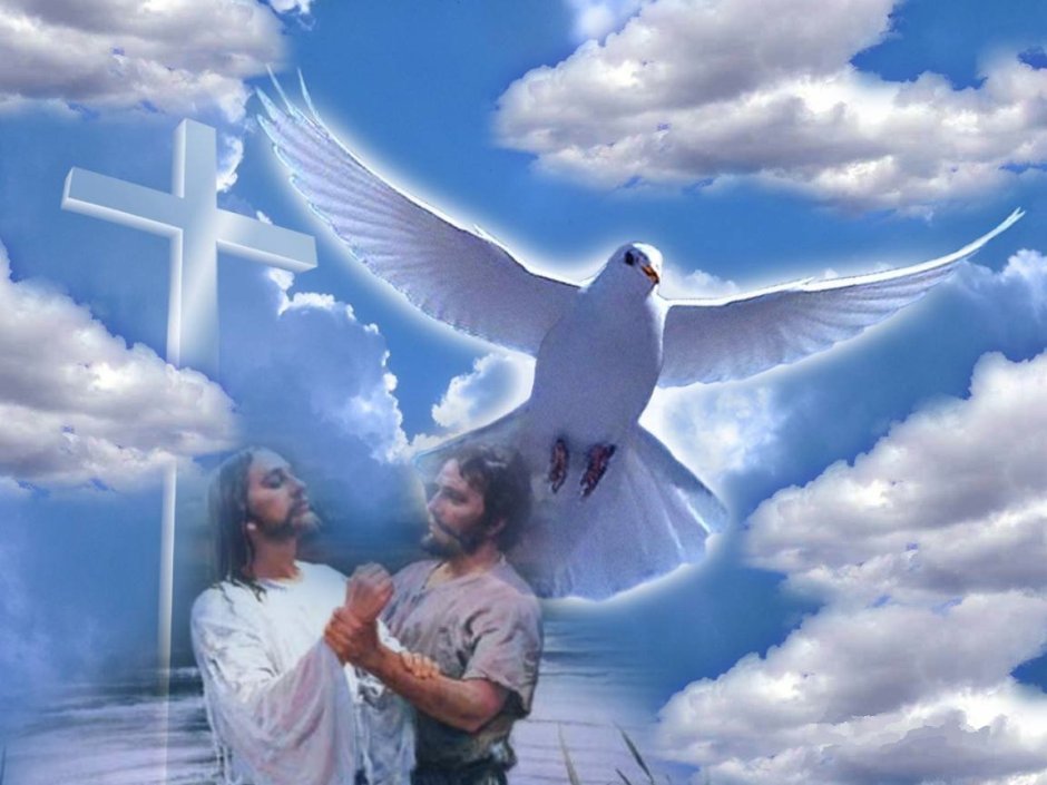 Христос и голубь